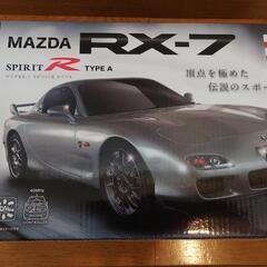 ラジコン　マツダ RX-7 スピリットR タイプA(ホワイト) 40MHz仕様 [HHR-0010]

の画像