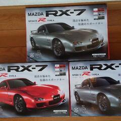 ラジコン　マツダ RX-7 スピリットR タイプA(ホワイト) ...