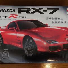 ラジコン　マツダ RX-7 スピリットR タイプA(ホワイト) 40MHz仕様 [HHR-0010]

の画像