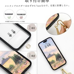 【新品未使用】スマホショルダーストラップ　斜めがけ / 首掛け 肩掛け 太め スマホストラップの画像