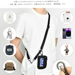 【新品未使用】スマホショルダーストラップ　斜めがけ / 首掛け 肩掛け 太め スマホストラップの画像