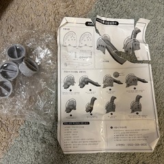 子供用　室内すべり台の画像