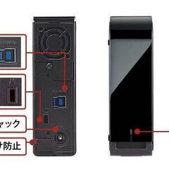 BUFFALO HD-LB2.0TU3-BKD 外付ハードディスク(2TB)