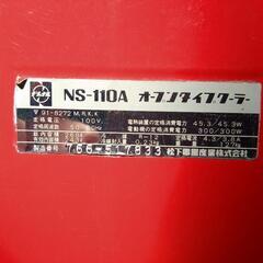 かっこいいコカ・コーラ　ヤバイ相場より安いと思います。　早い者勝ち　値引きヤバ　昭和　レトロ　コカ・コーラ冷蔵庫　ジャンクの画像