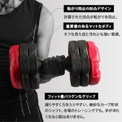 アーミーダンベル 10kg 2個セット ブラック LEDB-10BK*2の画像