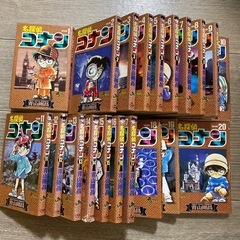 名探偵コナン　１〜２０巻