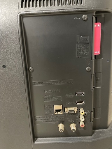 バナソニック 32型テレビ