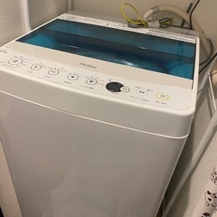 【0円】Haier 全自動洗濯機4.5ｋｇ