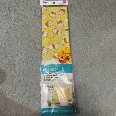 アルミシート