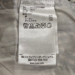 KOE 　メンズ　ギンガムチェックLL　の画像