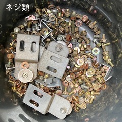 物置(解体済み･取説なし)の画像