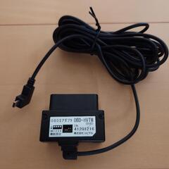 レーダー用 OBDIIアダプター OBD-HVTM