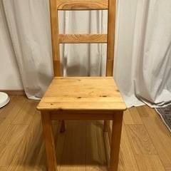 IKEA  IVAR イーヴァル　椅子