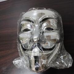 新品未使用  アノニマス マクス ハッカー集団