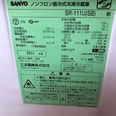 【サンヨー】冷蔵庫　中古　無料　の画像