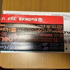 新品未開封 YAMAHA AG03 MK2 ホワイト の画像