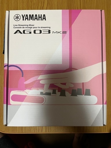 新品未開封 YAMAHA AG03 MK2 ホワイト