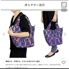 Hanna Hula エコバッグ　トート　りんご柄の画像
