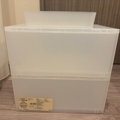 受渡決定しました☆無印収納ケースの画像