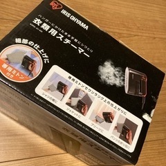 衣類用スチーマー