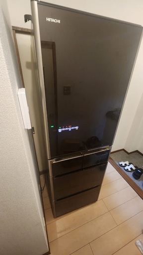 冷静
