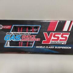 ハンターカブCT125　ショックアブソーバー  の画像