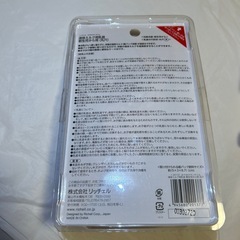 リッチェル　液体ミルク用乳首　哺乳瓶不要！紙パックのまますぐ飲める！の画像