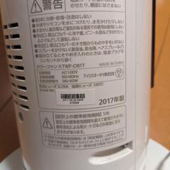 取引中　タワーファン　扇風機の画像