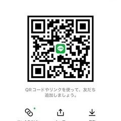 英語教室の画像