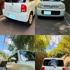決まりました❗️大人気‼️スズキアルトラパン‼️グレードX‼️ ...