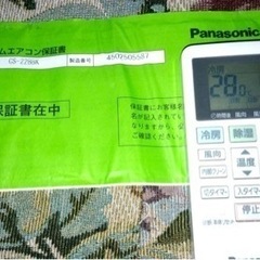 エアコン　Panasonic 2017年製の画像
