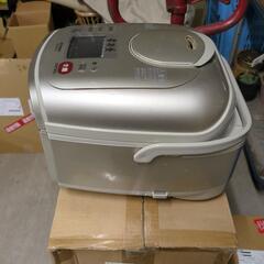 ジャンクの画像