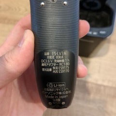 ES-LV7A Panasonic シェーバー　パナソニック　電動髭剃りの画像