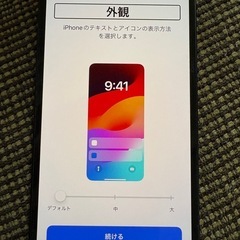 iPhone12 64㎇の画像