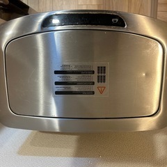 あげます【ゴミ箱/スタイリッシュ】の画像