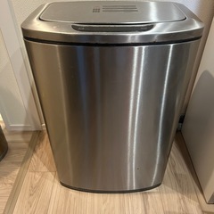 あげます【ゴミ箱/スタイリッシュ】の画像