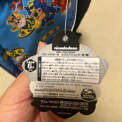 パウパトロールリュックサックの画像