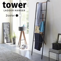 💐‪‪ドライフラワー付き💐towerラダーラック の画像