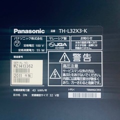 ♦️ Panasonicテレビ【2011年式】TH-L32X3-K  