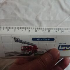 販促品　非売品　未使用　bruder 　ブルーダー（ドイツのブルーダー社）　MAN消防車　パズル付き定規の画像