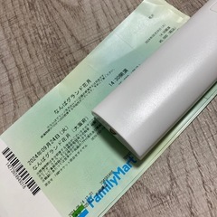 なんばグランド花月　チケット　