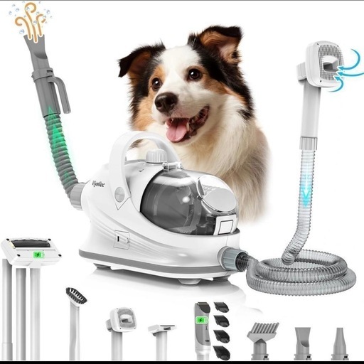 犬用バリカン 最高 ペットドライヤー 8 in 1 グルーミング掃除機 強力吸引