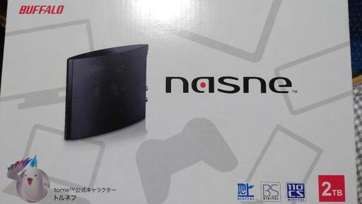 ジャンク バッファロー nasne 2TB NS-N100 ミニb-cas無し