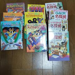 子ども　本