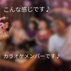 第3土曜5月17日洋楽会女性メンバー募集♪ - 友達