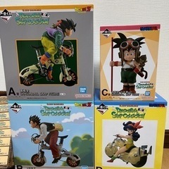 ドラゴンボール 一番くじ