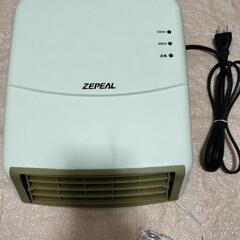 脱衣所ヒーター　中古