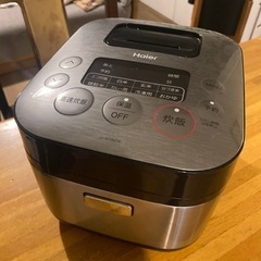 問い合わせストップです