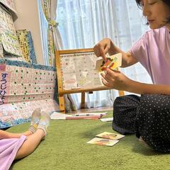 🌈子供英会話グループレッスン募集中♪の画像