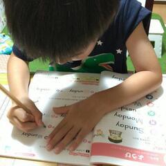 🌈子供英会話グループレッスン募集中♪の画像